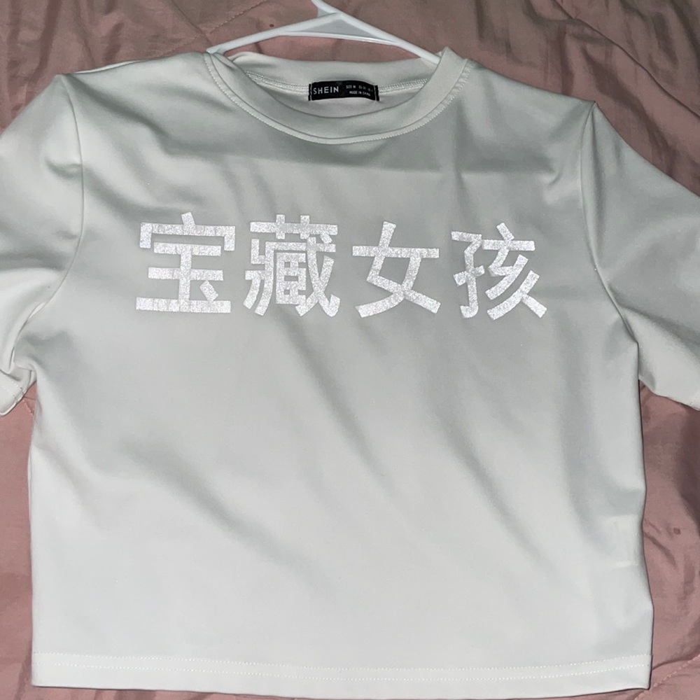 It’s still in great material really comfortable